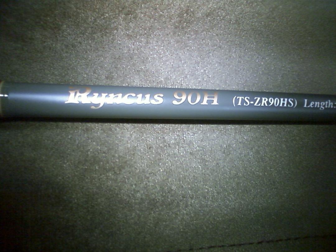 Sports Saurus Ryncus ZY 90Hトラウトロッド　希少
