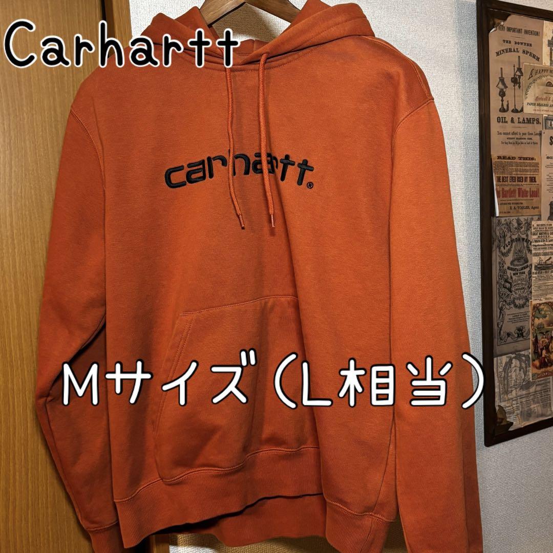 【Carhartt】厚手プルオーバーパーカー　フーディ　ヘビーウェイト　コットン 4,784円
