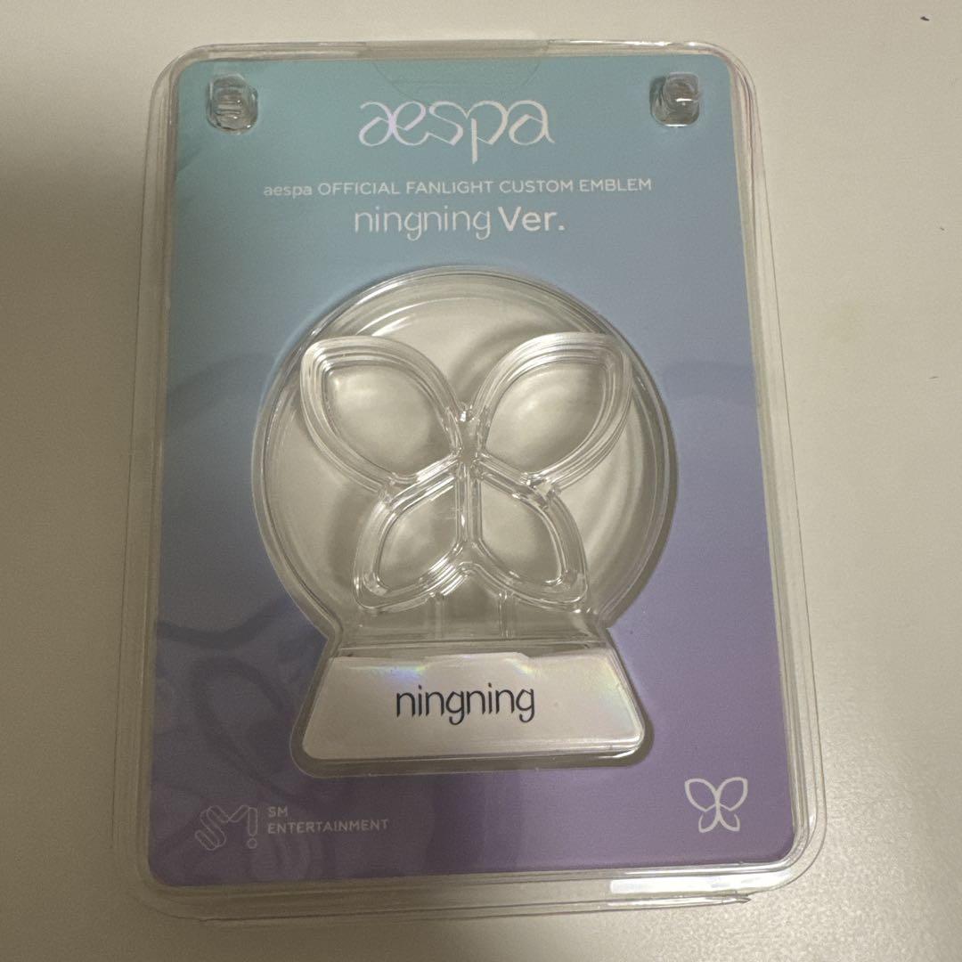 aespa 公式ペンライト ニンニン エンブレム Amazon.co.jp: aespa エスパ ニンニン ペンライト ペンラ