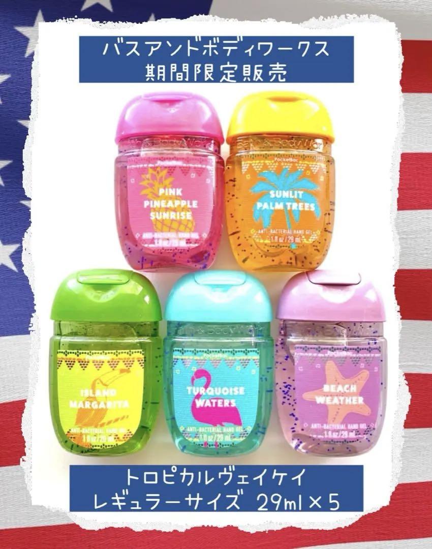 ⭐️choco ribbon☆様⭐️