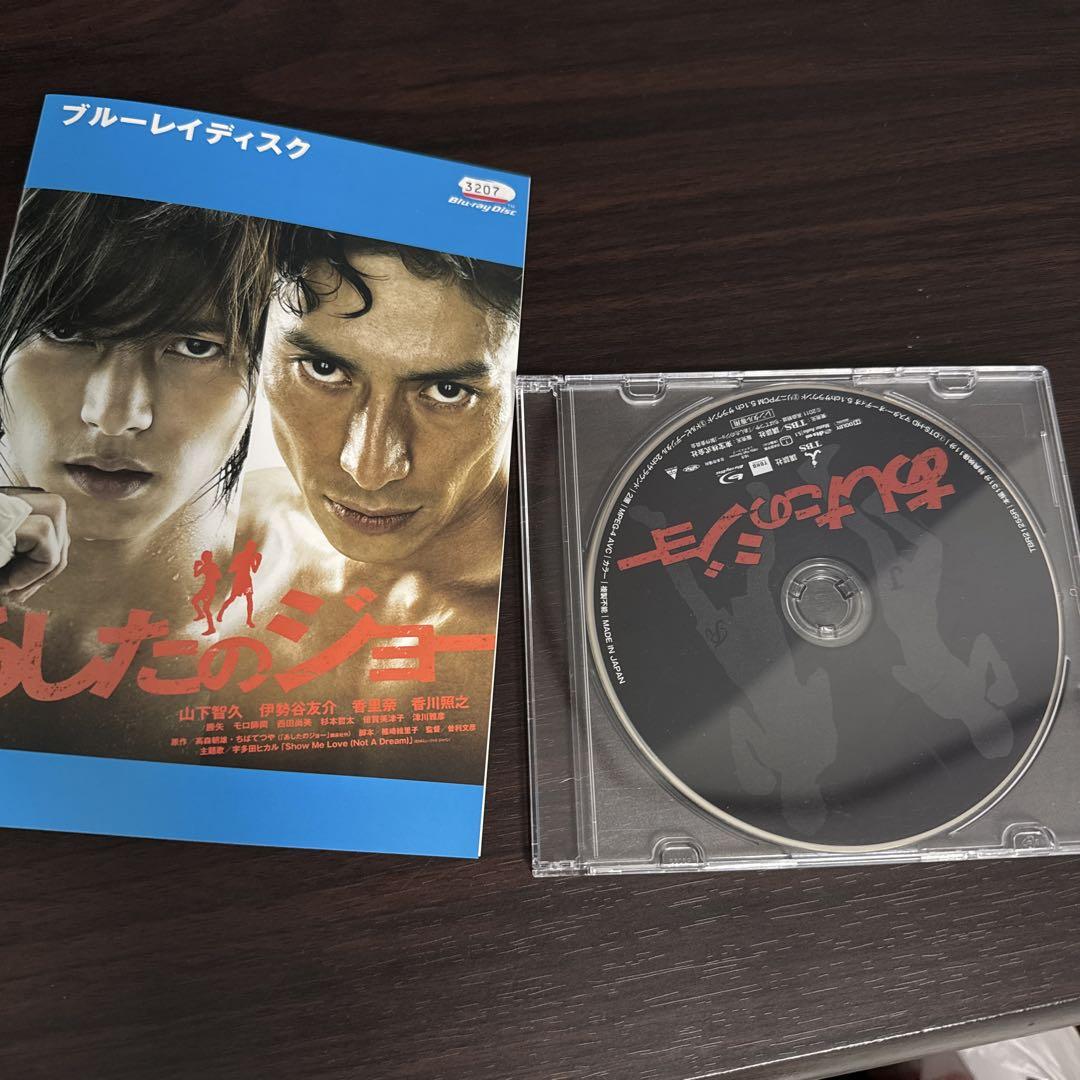 アオアシ　1〜37巻　レンタル落ち レンタル落ち 【コミックセット】 アオアシ 22巻 裏表紙処理済み