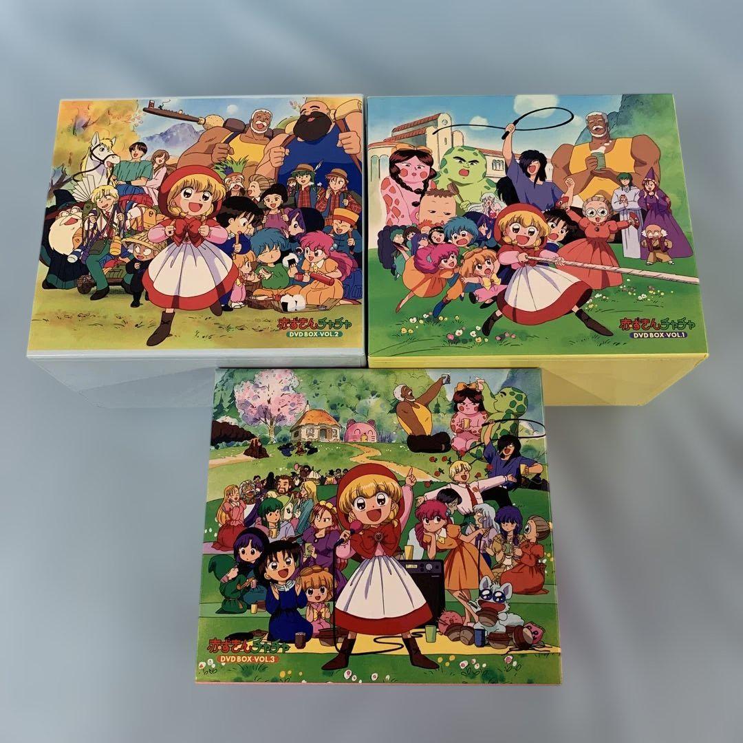 赤ずきんチャチャ DVD-BOX 全巻セット 1巻 2巻 3巻 彩花みん 赤ずきんチャチャ 1 (りぼんマスコットコミックスDIGITAL