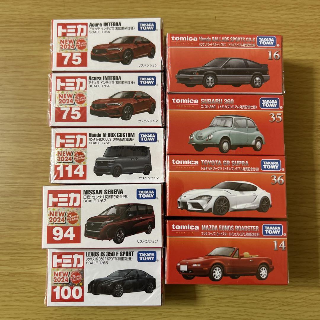 低 価格ゲーム・おもちゃ・グッズ - 最安値！トミカ初回まとめ売り5