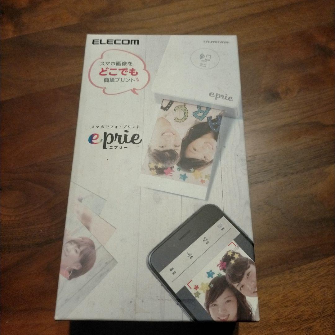 ELECOM EPR-PP01WWH