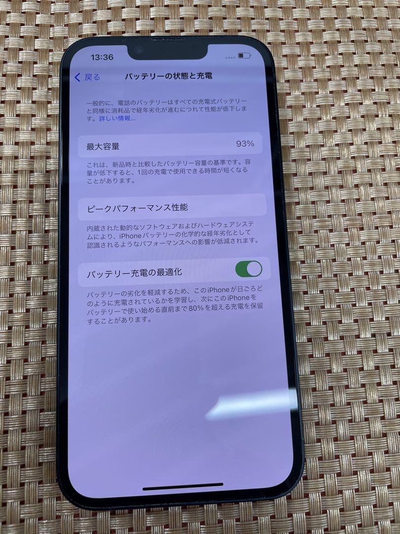 iPhone 14 128 GB ミッドナイトSIMフリー【1121】