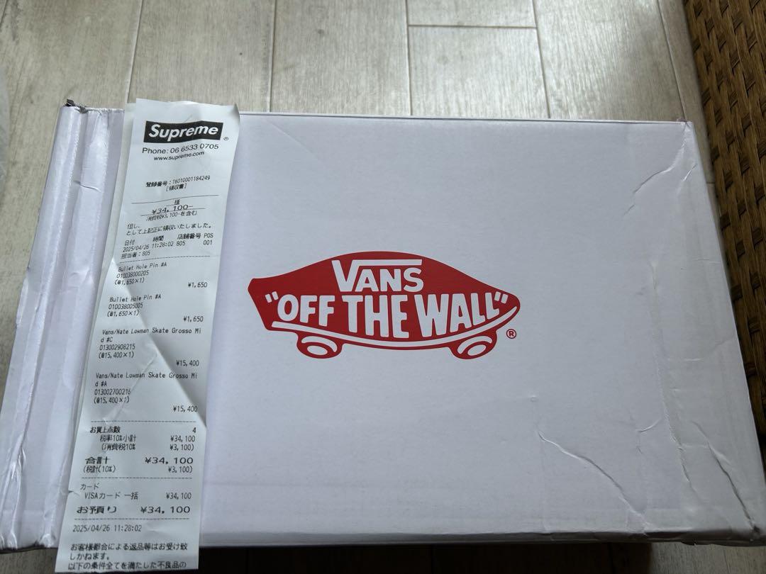 Supreme×Nate Lowman×Vans Skate 28cm 黒