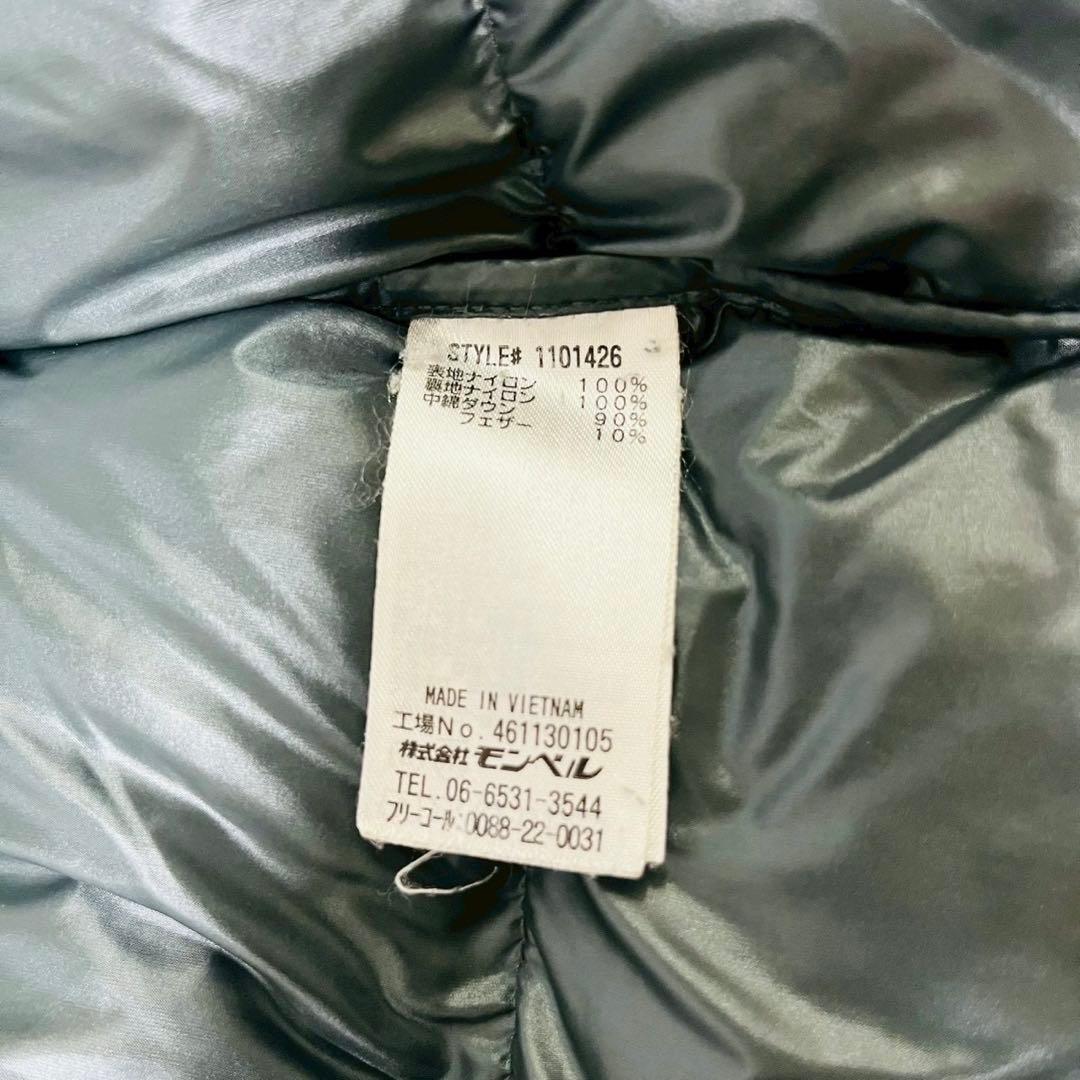 モンベル アルパインダウンジャケット ブラック XL 廃盤品 完売品 モンベル アルパインダウンジャケット ブラック XL 廃盤品 完売品