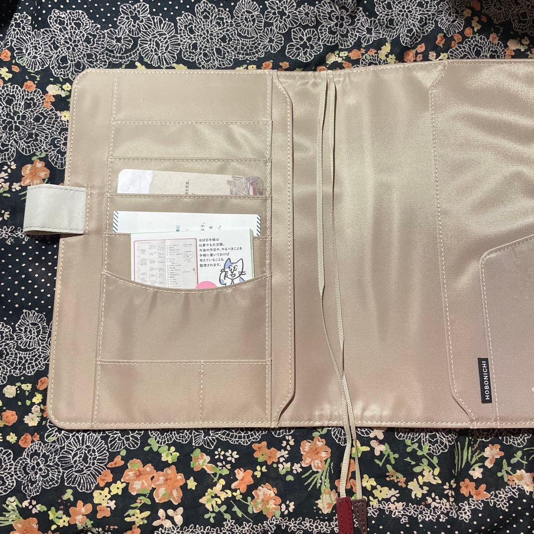 ほぼ日手帳カバー 松本大洋