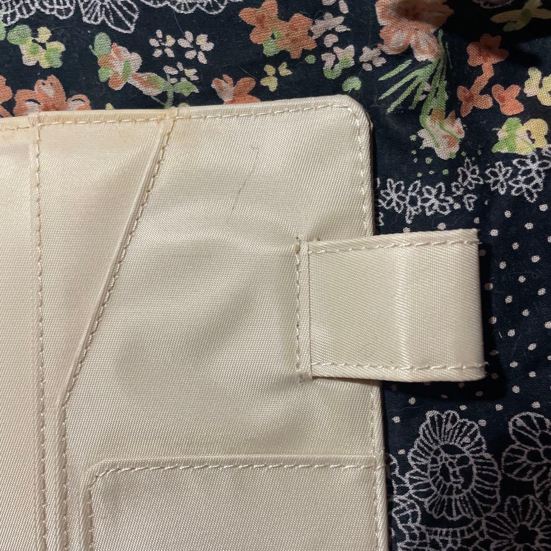 松本大洋 カズンとオリジナルサイズの2セット