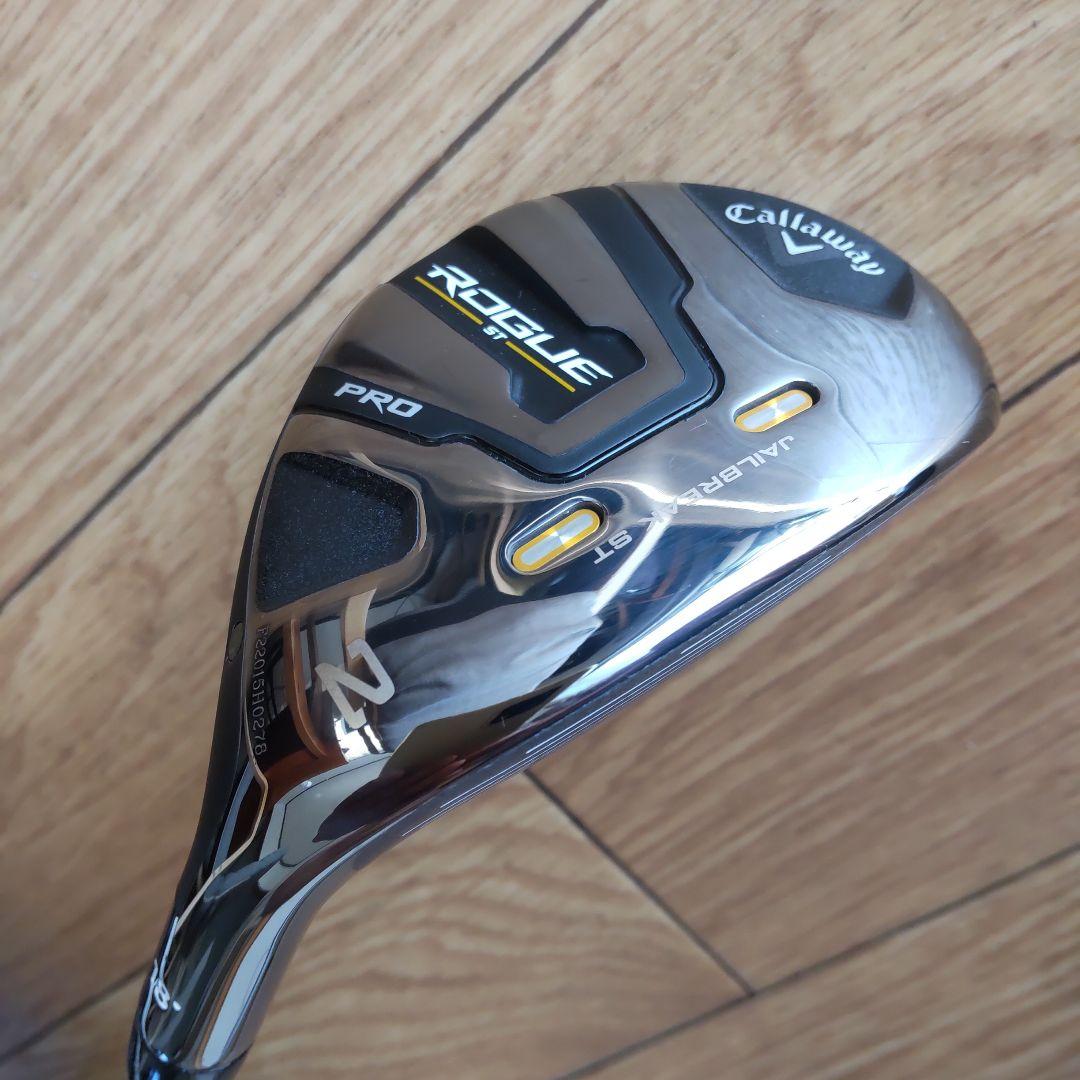 キャロウェイ ROGUE ST PRO 2U 18°