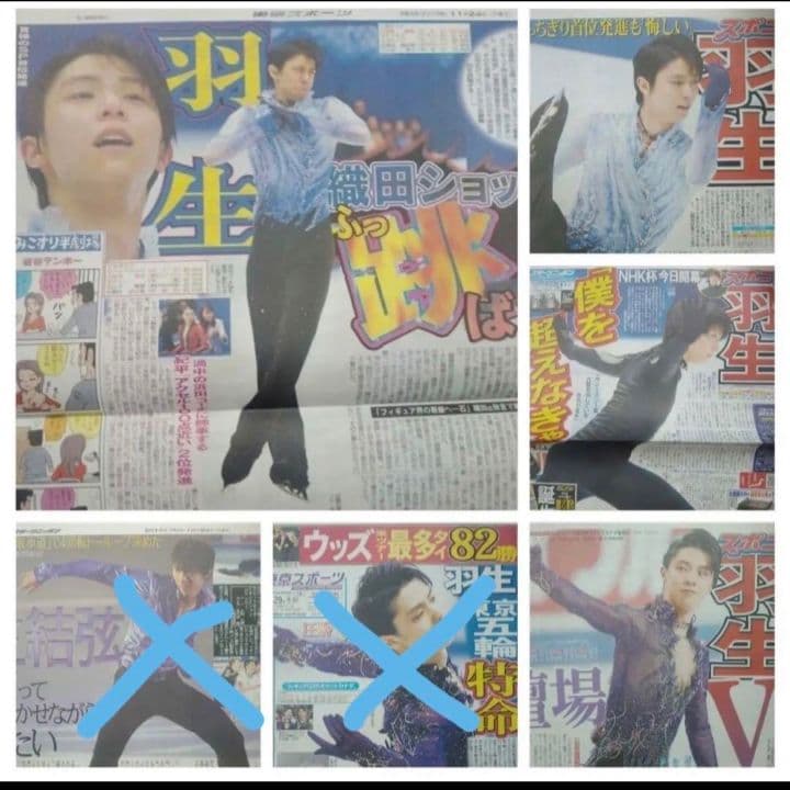 最大50%OFFクーポン 2 i9tmg.com.br