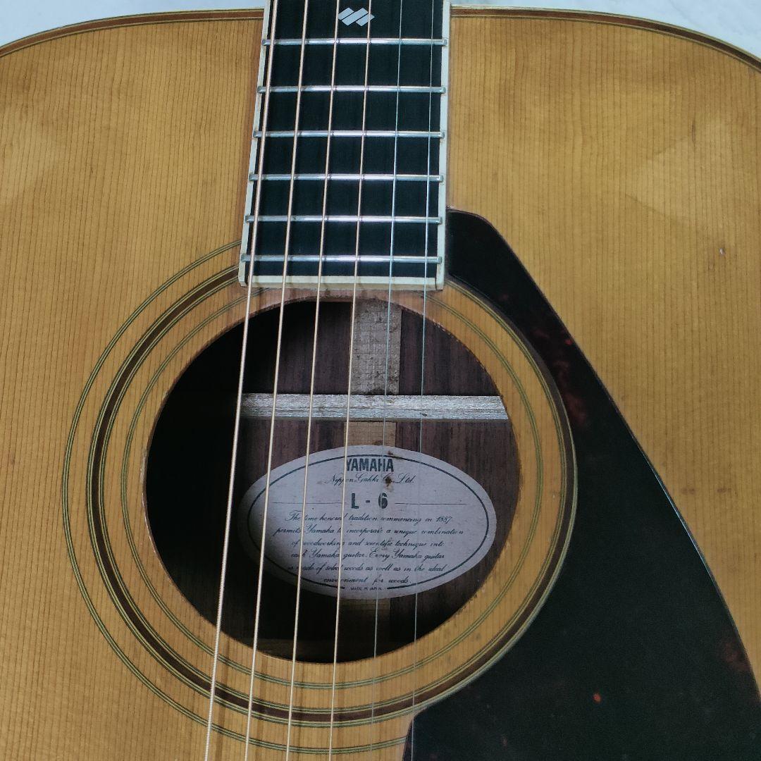 ギター YAMAHA L6