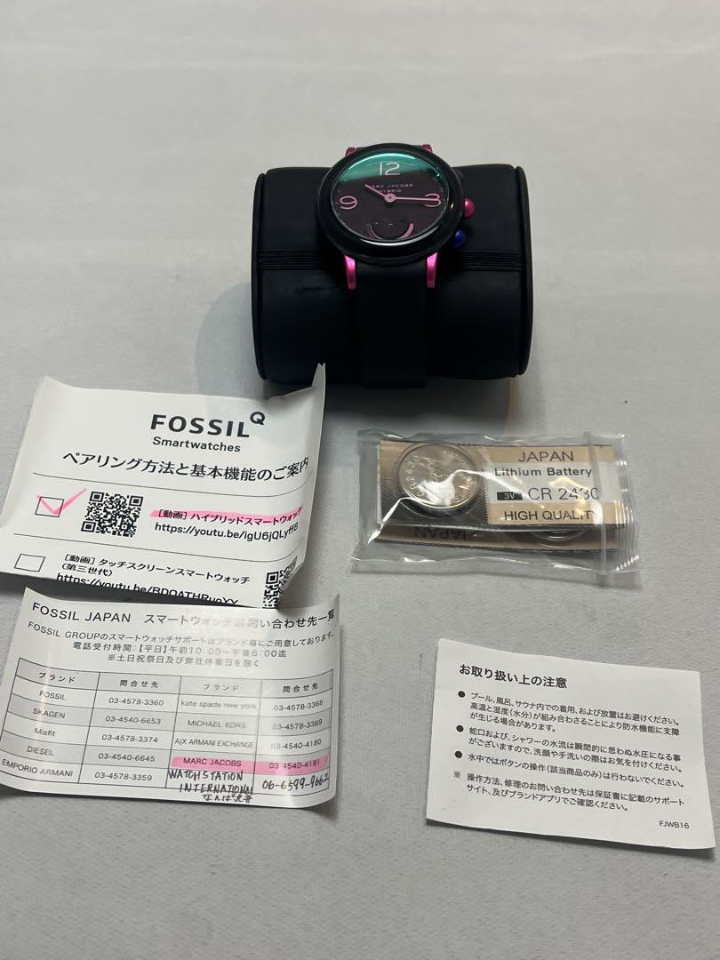 マークジェイコブス ☆ ハイブリッド 腕時計 ブラック × ピンク 送料込