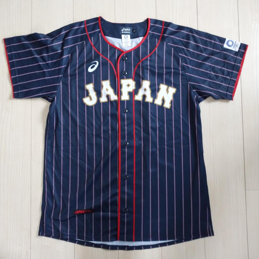 Amazon | アシックス(asics) 野球 レプリカユニフォーム 日本