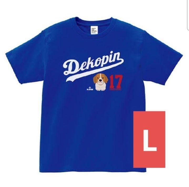 90's 青刺繍タグ チャンピオン Tシャツ ブラック 表記(XL) USA製