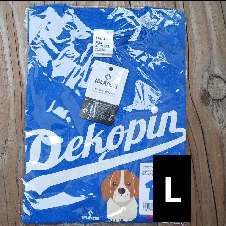 2025年レディースファッション福袋特集 ヴィンテージ Dekopin 【新品·タグ付き】正規品 - 通販スポーツ 応援グッズ