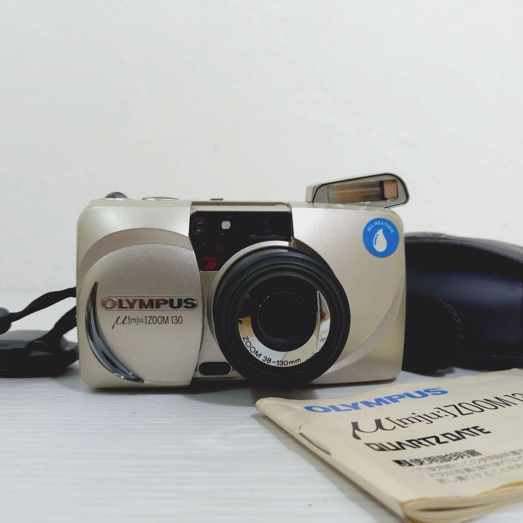 【動作確認ＯＫ】OLYMPUS　oz130 動作確認OK】OLYMPUS μ ZOOM 130