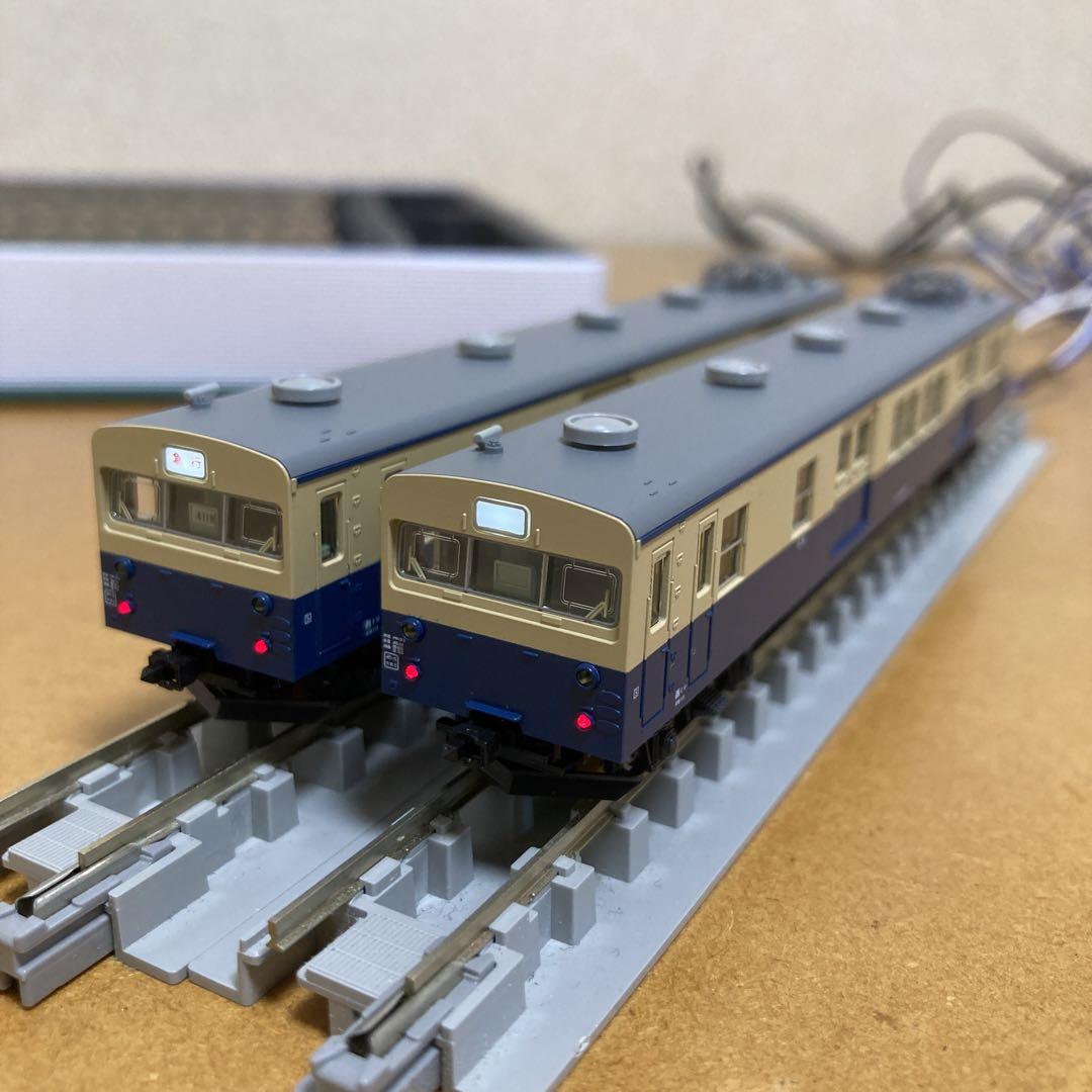 KATO 165系急行アルプス+アルプス用事業用車