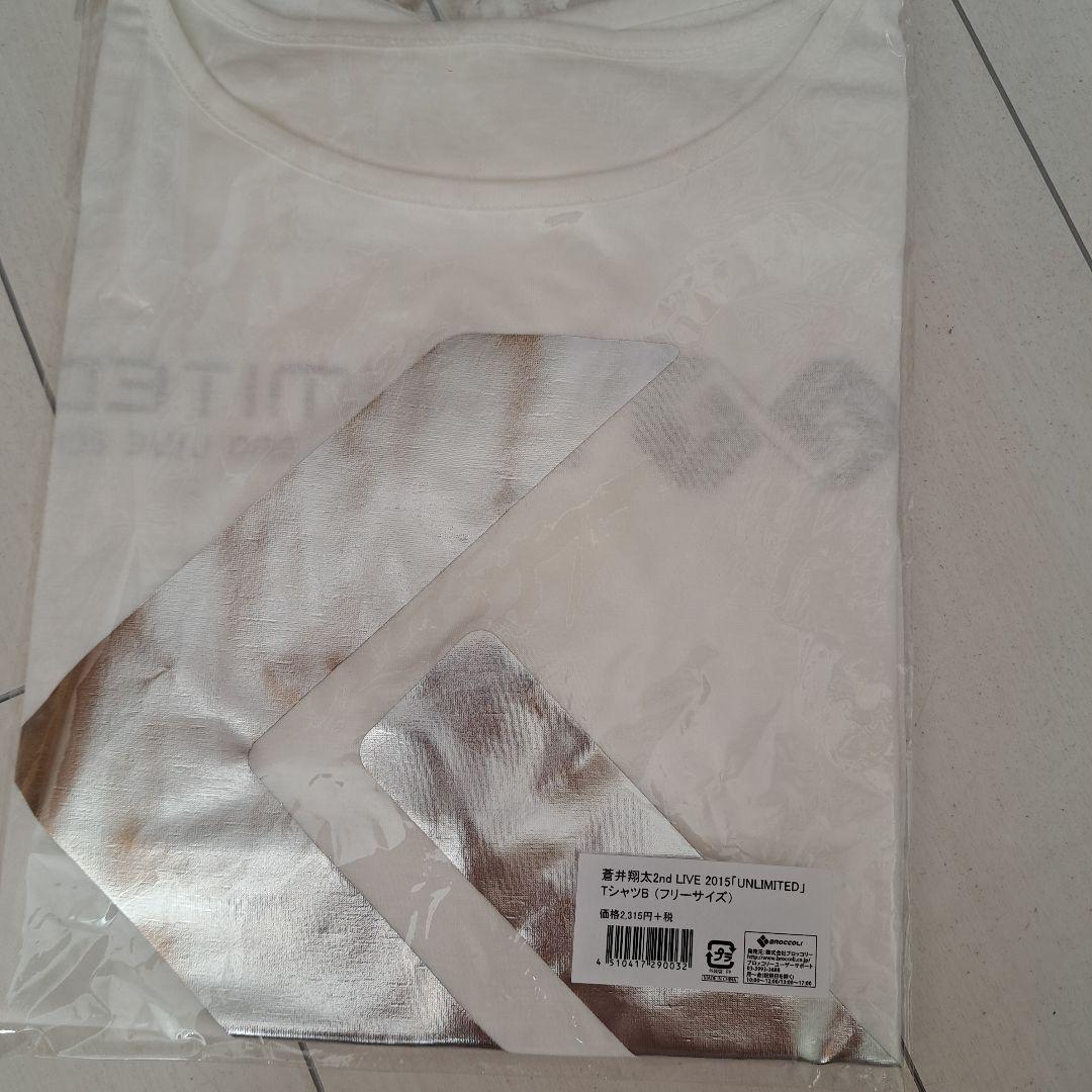 蒼井翔太　ライブTシャツ 6枚セット