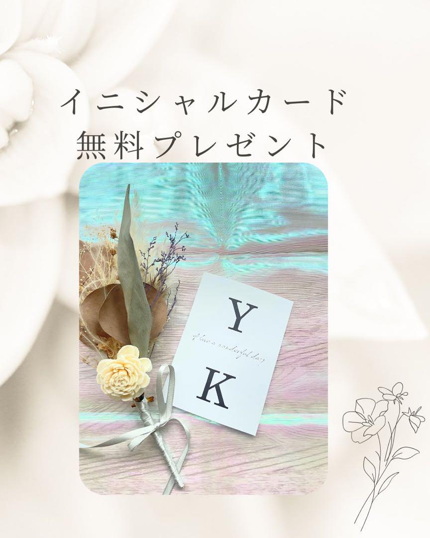 ウェルカムスペース　ウェルカムボード　ゴールド系　結婚式受付　セット　すぐ発送