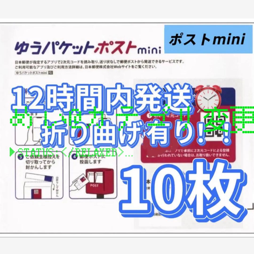 のサムネイル