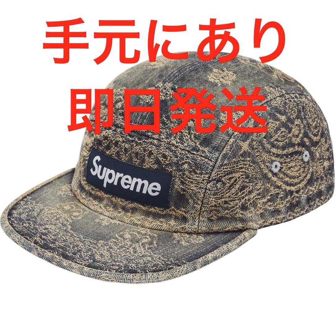Supreme Bandana Jacquard Denim Camp Cap