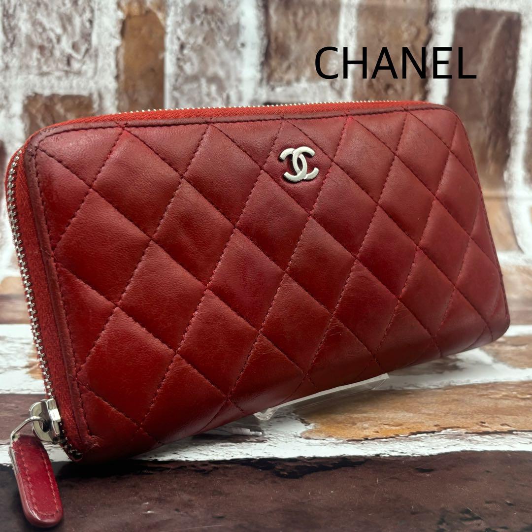 美品✨ CHANEL シャネル 長財布 マトラッセ レッド レディース