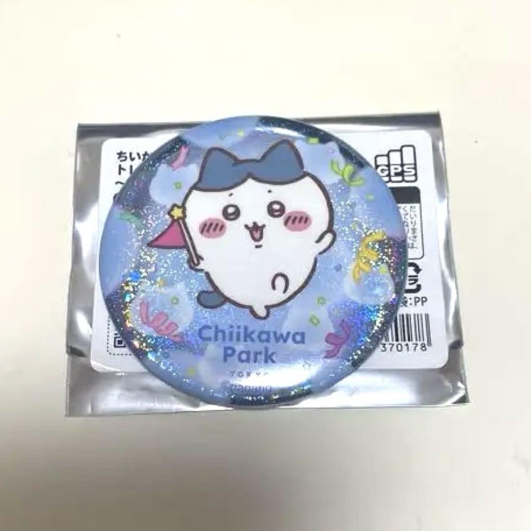 【レアあり】ハチワレ 缶バッジ まとめ売り レアあり】ハチワレ 缶バッジ まとめ売り