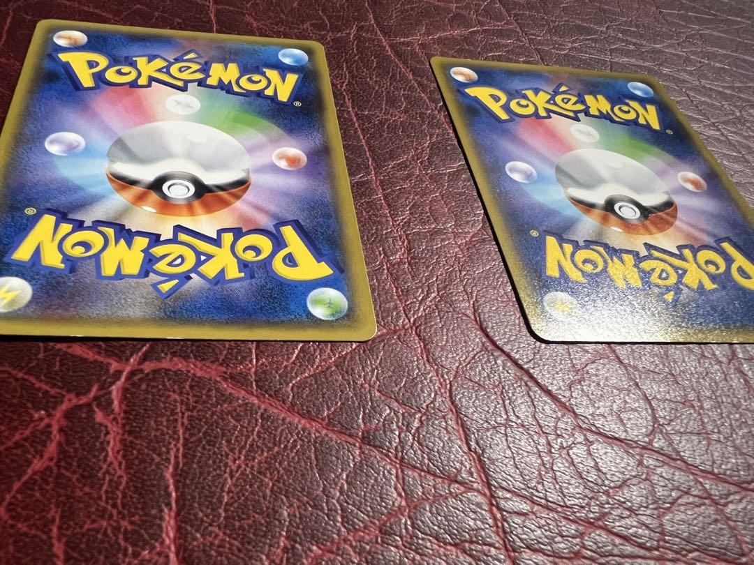 ヨコハマのピカチュウ プロモ　2枚セット　ポケモンカード