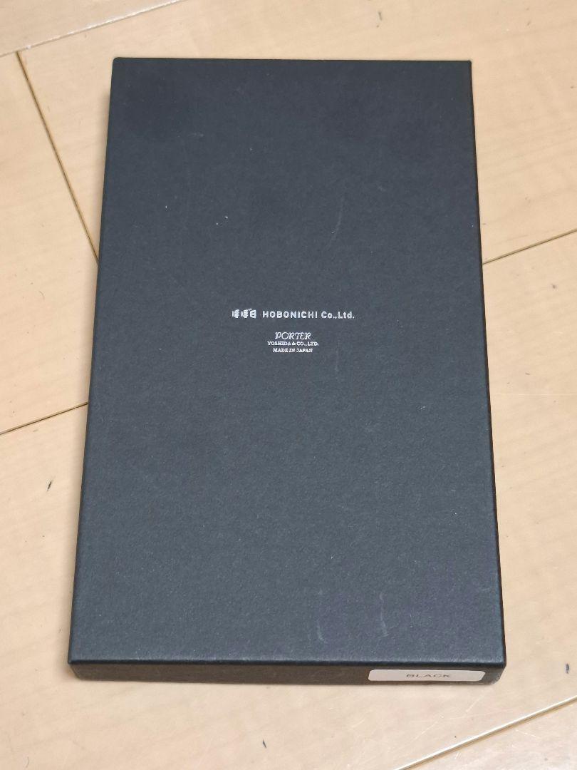 決［中古品］パスポートケース　ポーター 決［中古品］パスポートケース ポーター