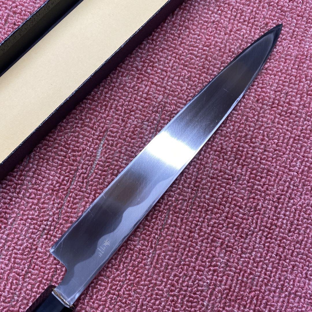 青二鋼 柳刃包丁 210㎜ 7寸 キッチン・食器