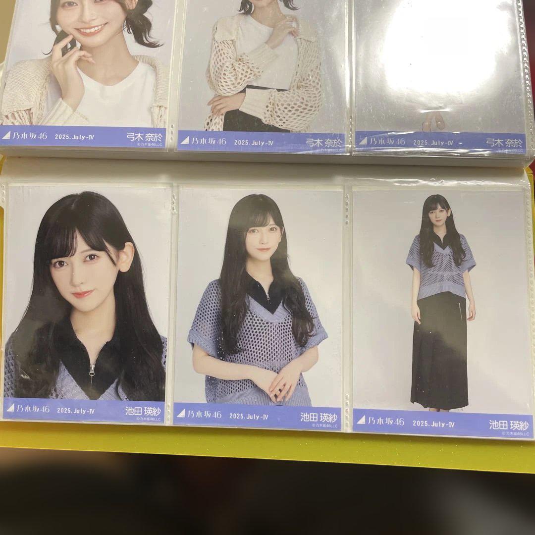 乃木坂46 生写真 サマーニット 71WeydSH2YL._AC_SY200_QL15_.jpg