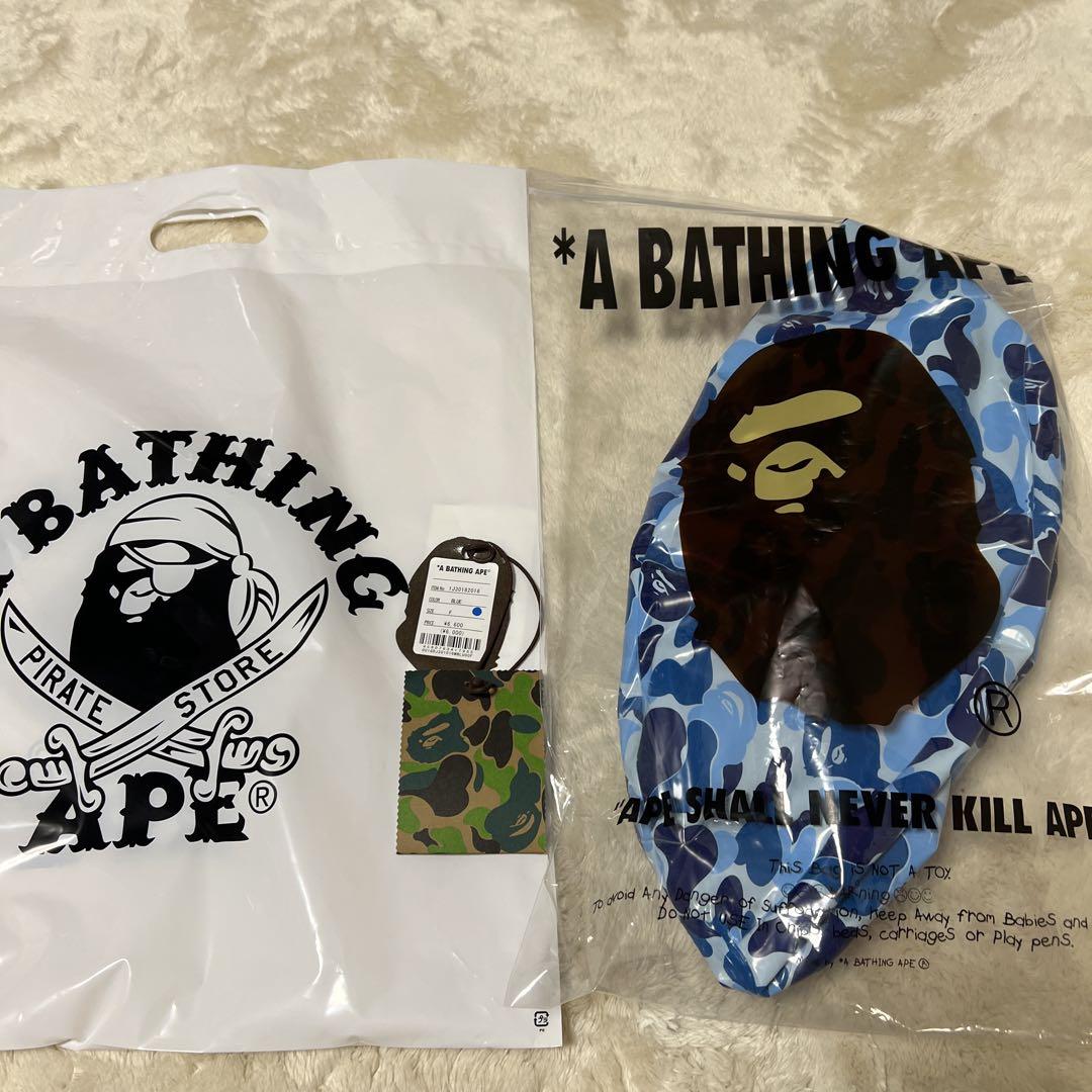 [新品]A BATHING APE カモフラージュ ビーチボール