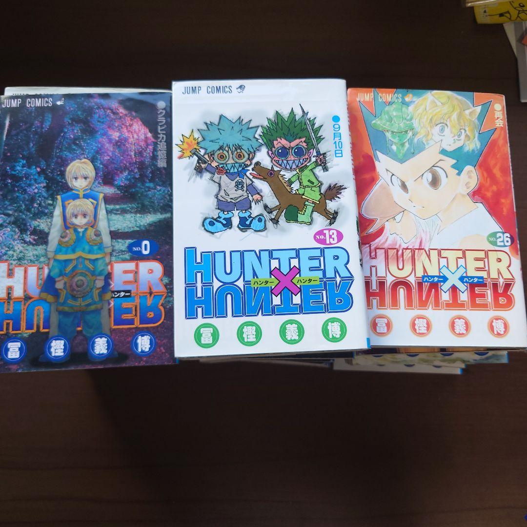 Hunter×Hunter(ハンター・ハンター) まとめ売り - agrodolores.com 東京限定 ハンター×ハンター まとめ売り キャラクターグッズ