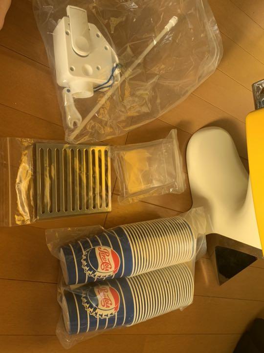 PEPSI ジュースサーバー iNFLx-m10106214980 安い国産