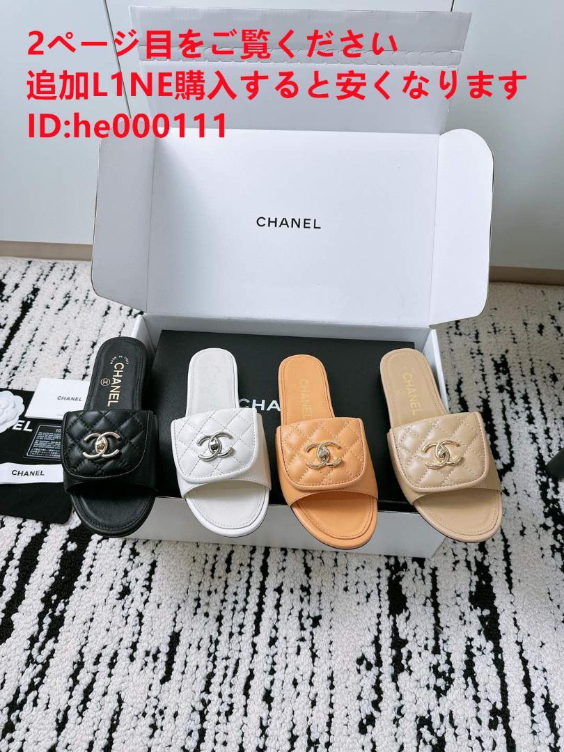 chanel サンダルW