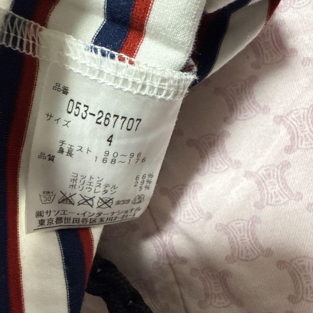 【美品】PEARLY GATES ストライプ モックネック PEARLY GATES ストライプ ゴルフ モックネック - メルカリ