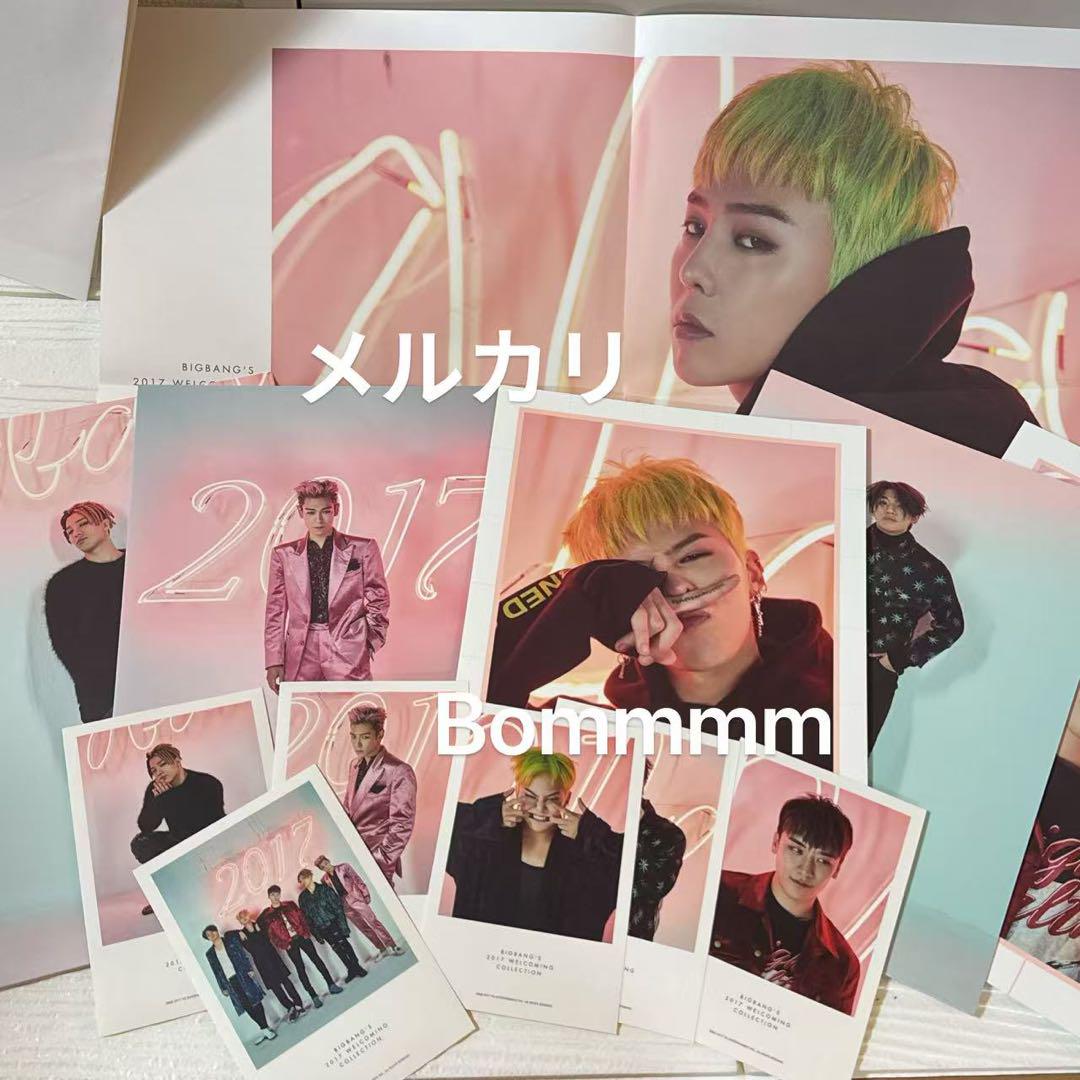 BIGBANG'S 2017 WELCOMING COLLECTION K-POP