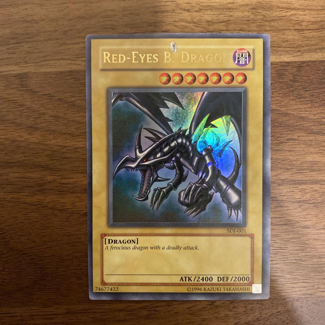 【極美品】レッドアイズブラックドラゴン 韓国版SDJ-KR001 極美品】レッドアイズブラックドラゴン 韓国版SDJ-KR001 - メルカリ