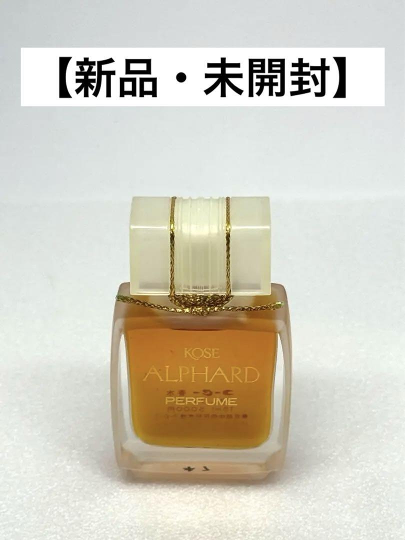 KOSE ALPHARD コーセー アルファード 香水15ml - メルカリ