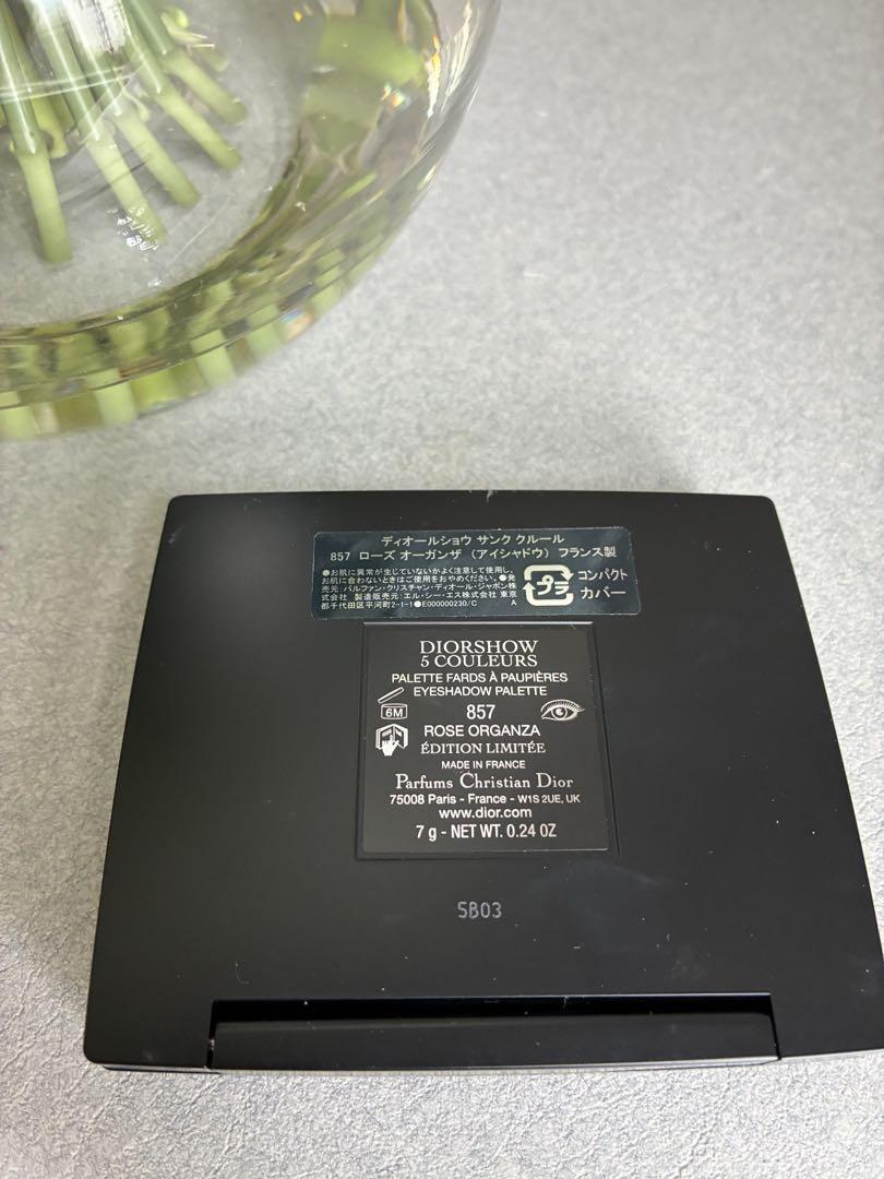 ディオールショウ サンク クルール　857 ローズ オーガンザ　1回使用
