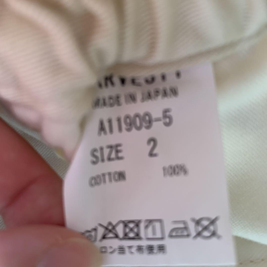15日まで！chinami　ハーベスティ サーカスパンツ