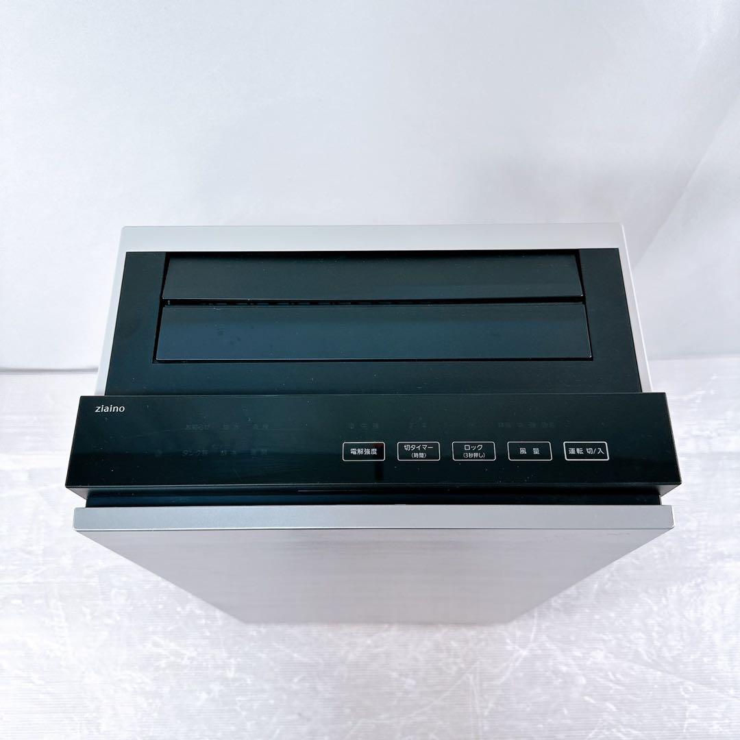 Panasonic パナソニック F-MV3000 次亜塩素酸 空間除菌脱臭機
