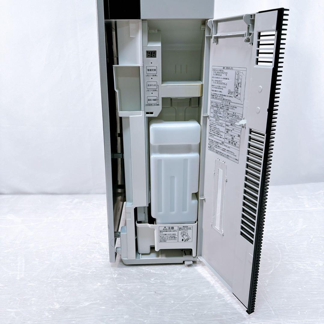 Panasonic パナソニック F-MV3000 次亜塩素酸 空間除菌脱臭機