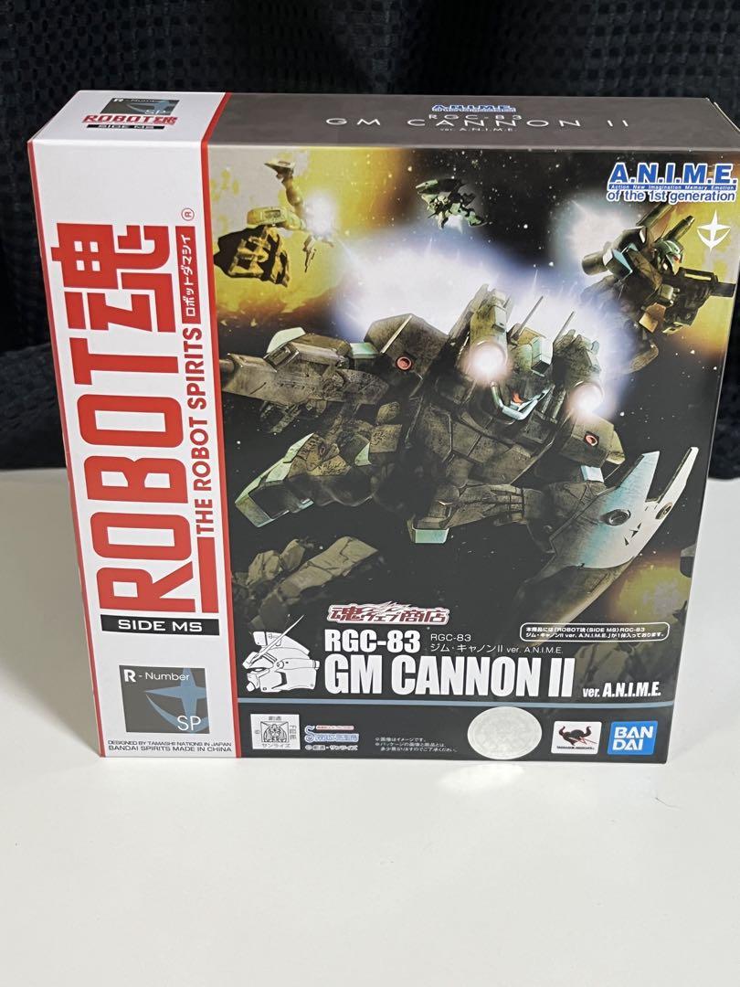 Amazon.co.jp: 工房いやさか 1/35 バウンティドッグ改造パーツ 装甲騎兵ボトムズ Armored Trooper Votoms  ガレージキット ポストカード付 検 ワンフェス : ホビー