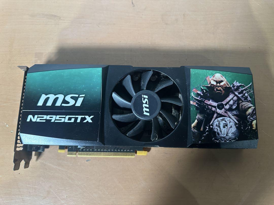 MSI N295GTX