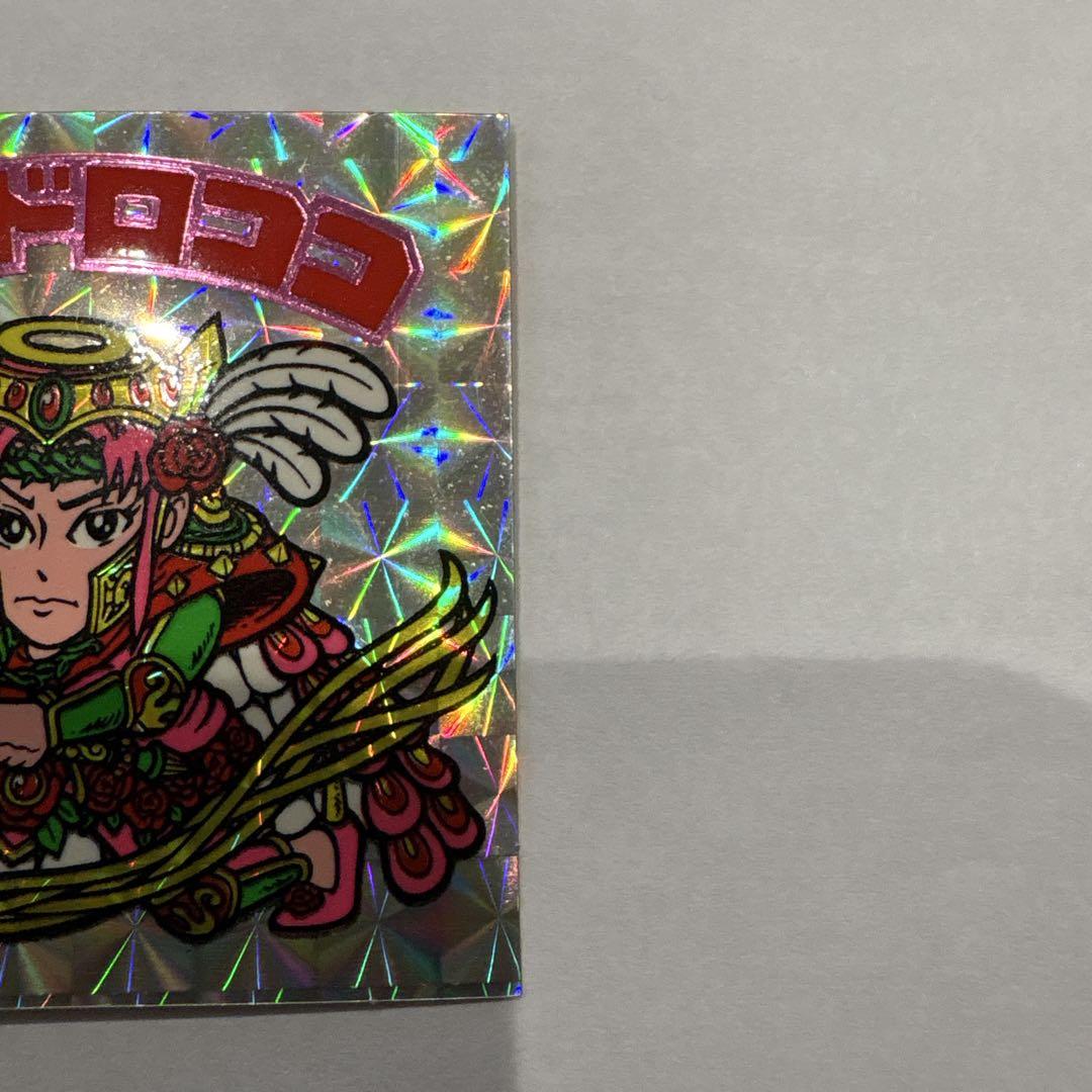 旧ビックリマン　ホログラムセット ジャンク品】旧ビックリマン チョコ版 ヘッド ホログラム セット