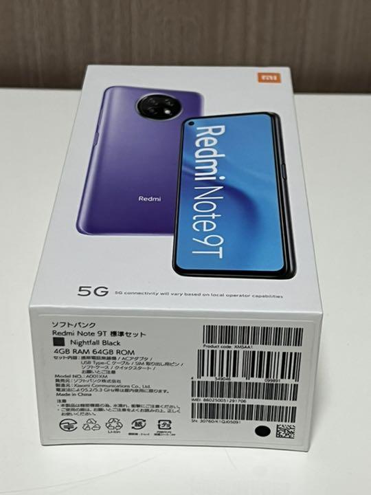 【未使用品】Xiaomi Redmi Note 9T Black