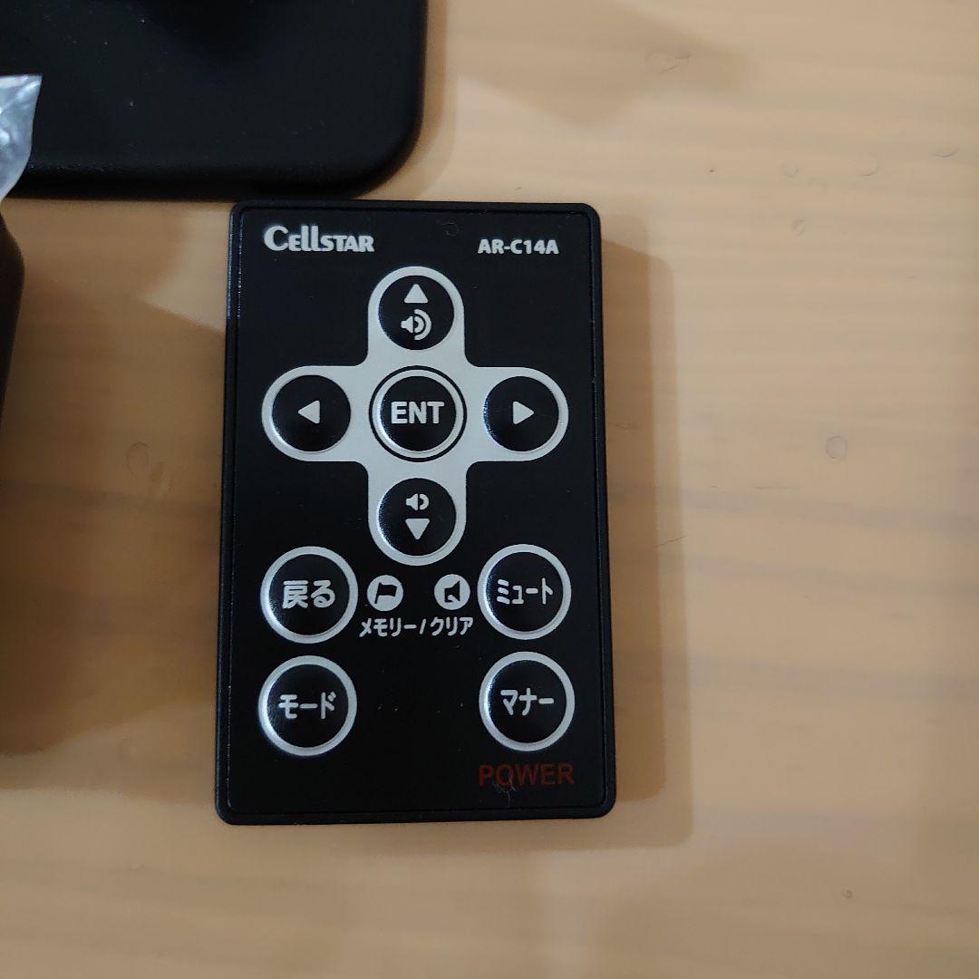 レーザー受信機とレーダー探知機とアダプターのセット