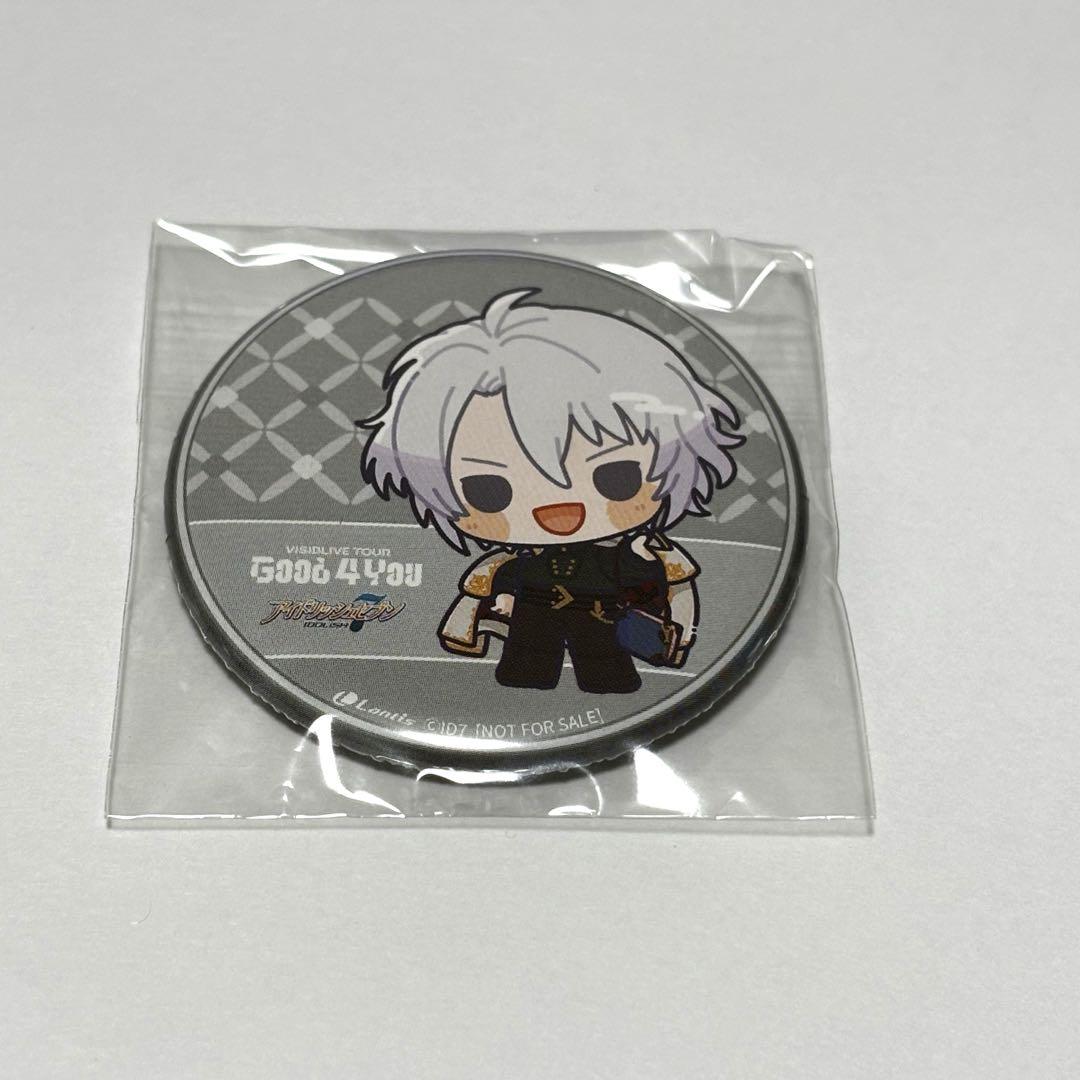 アイナナ TRIGGER 八乙女楽 G4Y 缶バッジ Amazon.co.jp: 八乙女楽 アイドリッシュセブン 缶バッジ G4Y